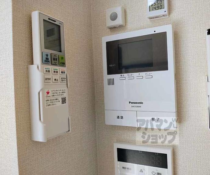 【アミティア円町】間取