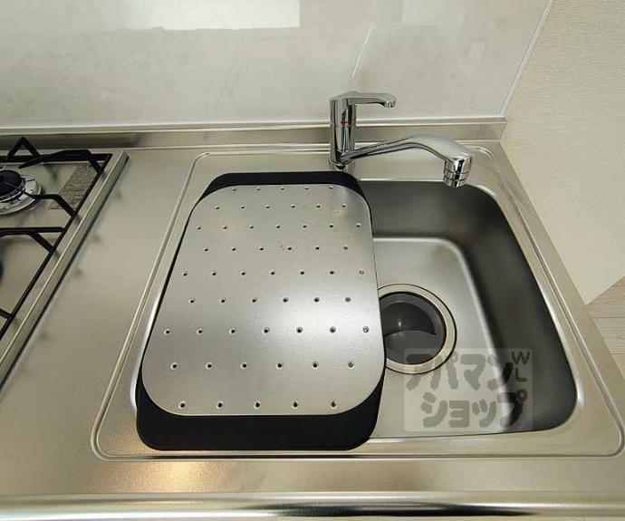 【アミティア円町】間取