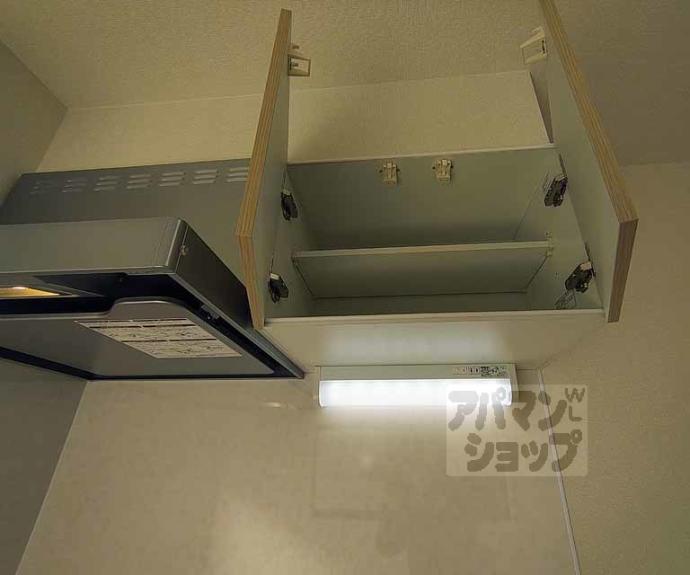 【アミティア円町】間取