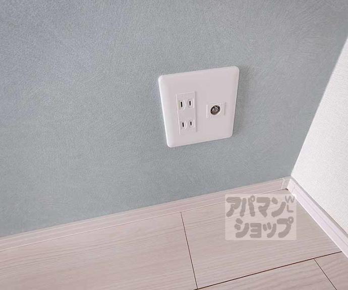 【アミティア円町】間取