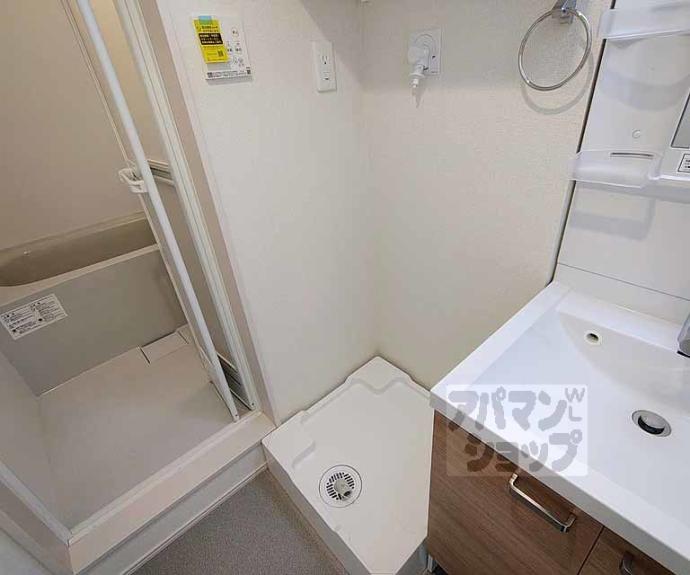 【アミティア円町】間取