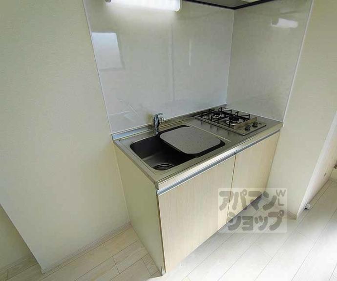 【アミティア円町】間取