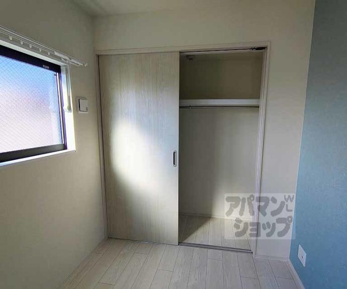 【アミティア円町】間取