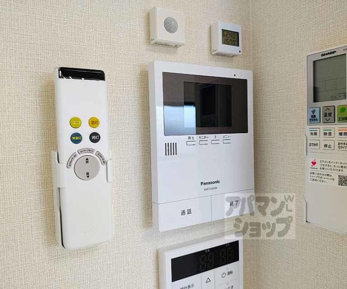 【アミティア円町】間取