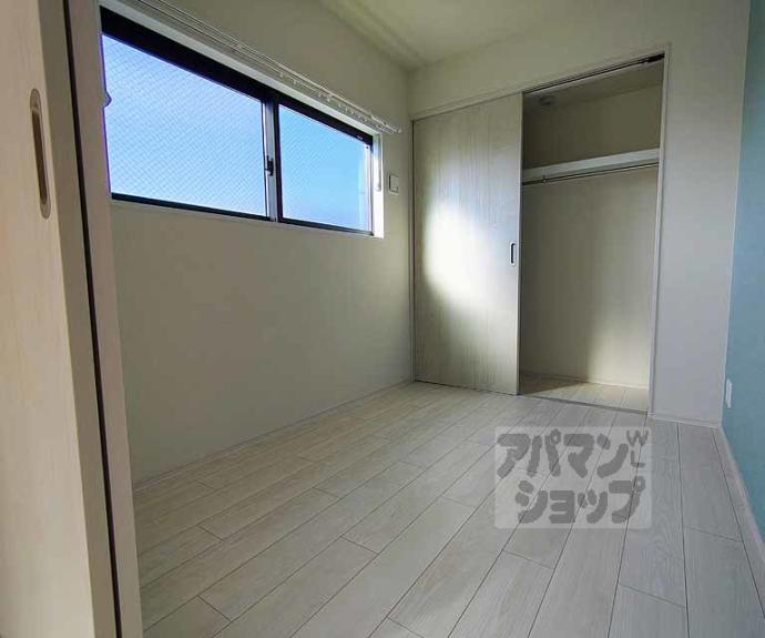 【アミティア円町】間取