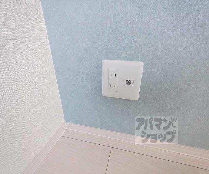 【アミティア円町】間取