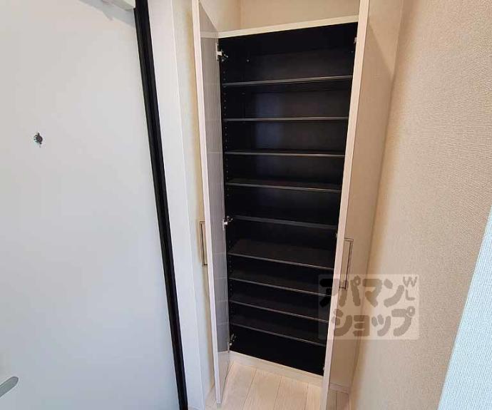 【アミティア円町】間取