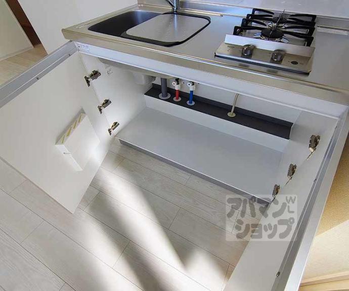 【アミティア円町】間取