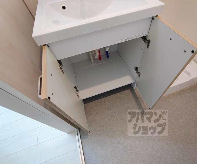 【アミティア円町】間取