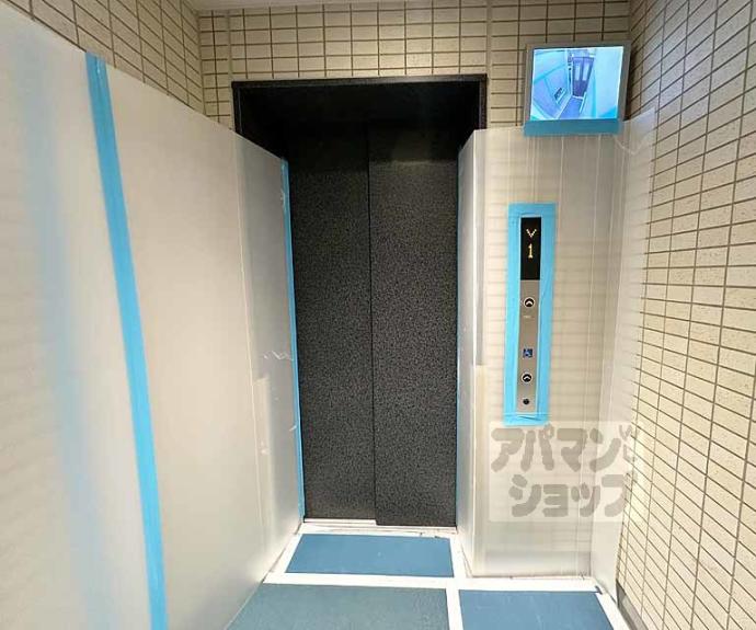 【レジデンス　ザ　京都東山大和大路】