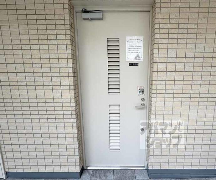 【レジデンス　ザ　京都東山大和大路】