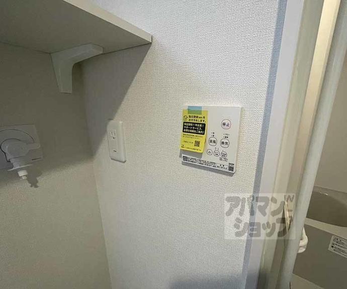 【ＥＭＢＥＬＬＩＲ　ＣＯＣＯ】間取