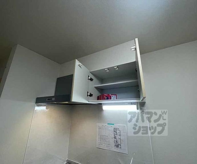 【ＥＭＢＥＬＬＩＲ　ＣＯＣＯ】間取