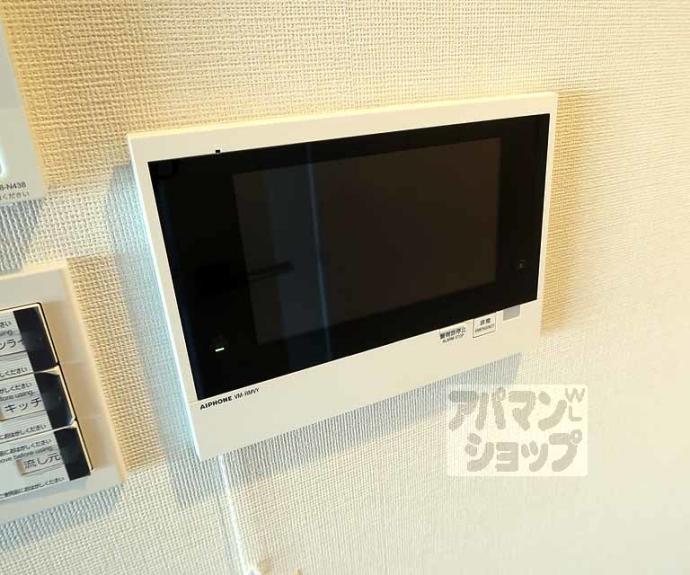 【レジデンスザ京都東山大和大路】間取