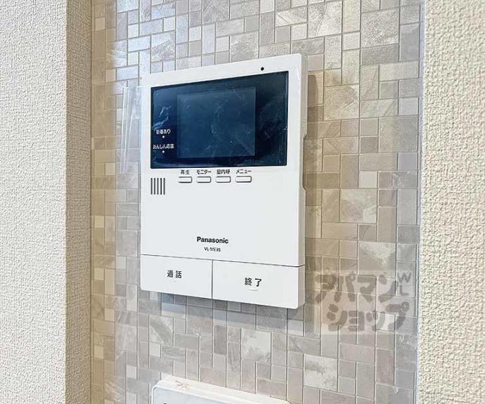 【ミラーエステート　イーストビル】間取