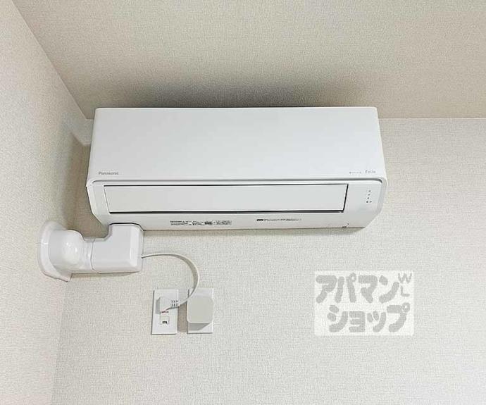 【ミラーエステート　イーストビル】間取