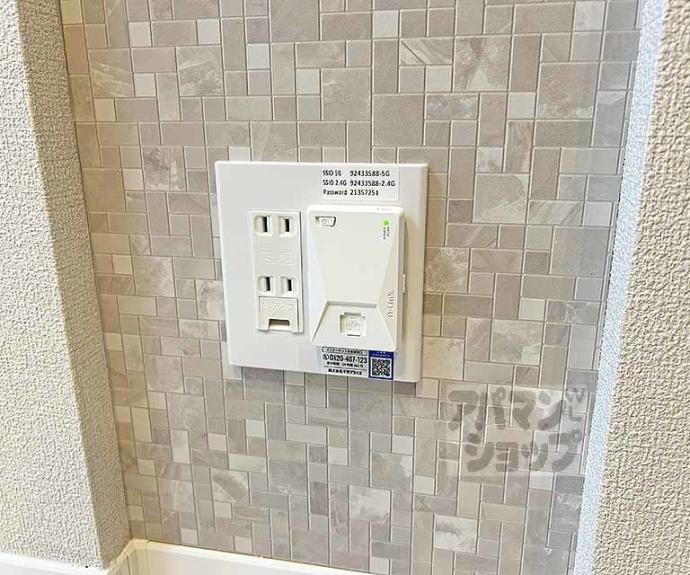 【ミラーエステート　イーストビル】間取