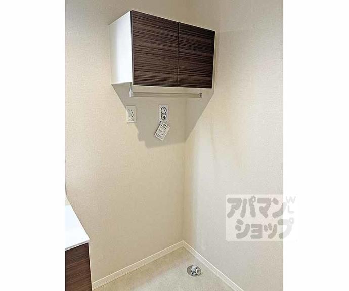 【ミラーエステート　イーストビル】間取