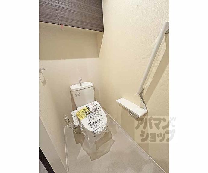 【ミラーエステート　イーストビル】間取