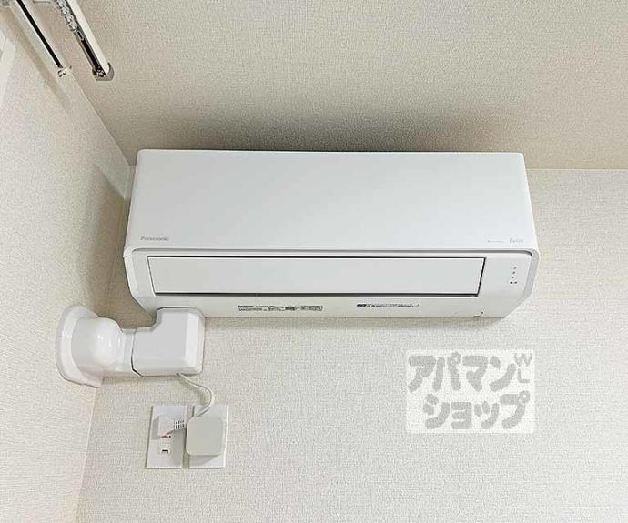 【ミラーエステート　イーストビル】間取