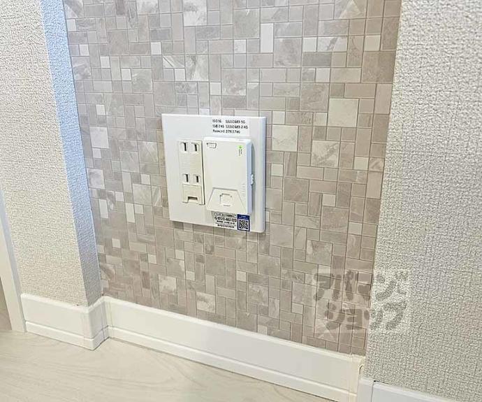 【ミラーエステート　イーストビル】間取