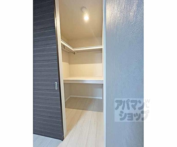 【ミラーエステート　イーストビル】間取