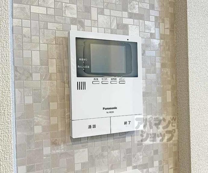 【ミラーエステート　イーストビル】間取