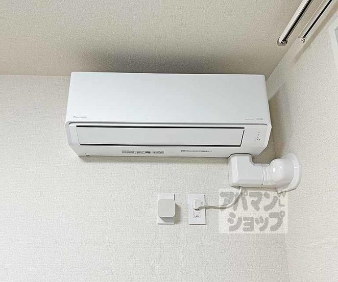 【ミラーエステート　イーストビル】間取