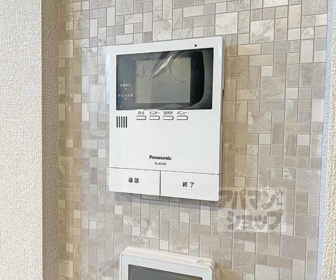 【ミラーエステート　イーストビル】間取