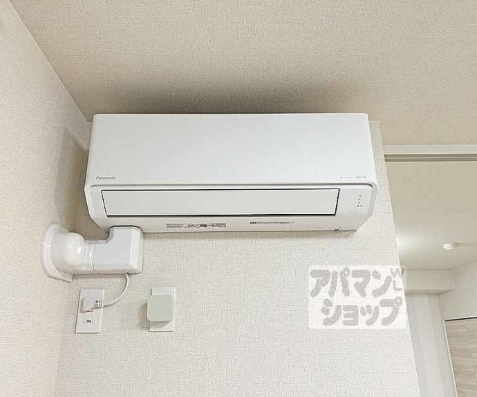 【ミラーエステート　イーストビル】間取