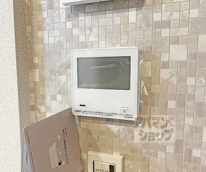 【ミラーエステート　イーストビル】間取