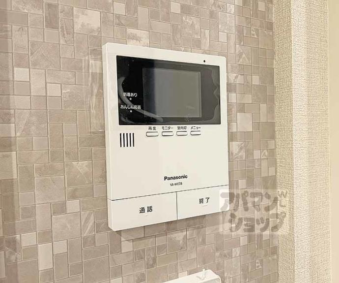 【ミラーエステート　イーストビル】間取