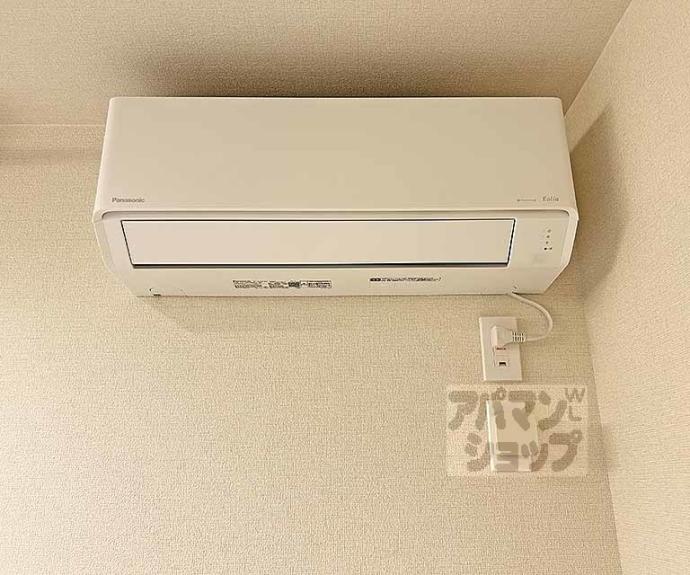 【ミラーエステート　イーストビル】間取