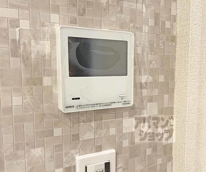 【ミラーエステート　イーストビル】間取