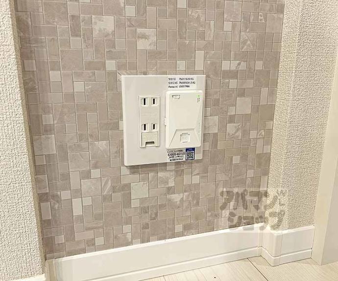 【ミラーエステート　イーストビル】間取