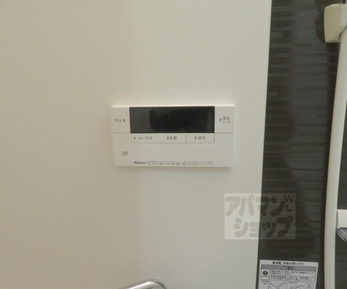 【GRAMM丹波口】間取