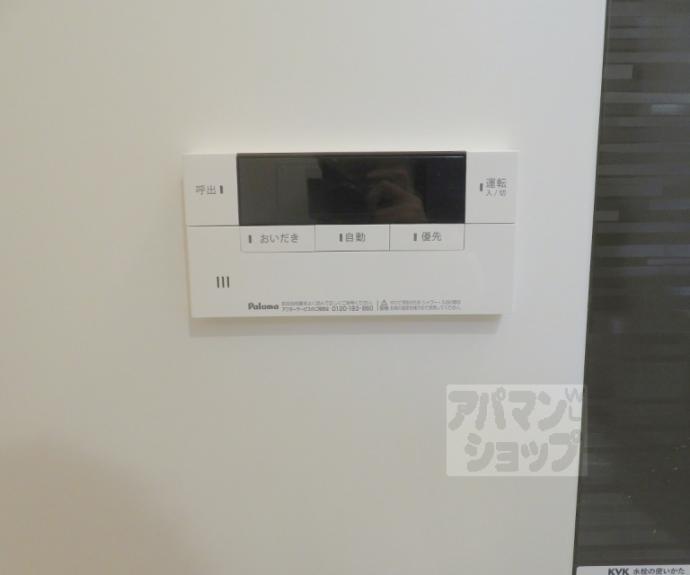 【GRAMM丹波口】間取