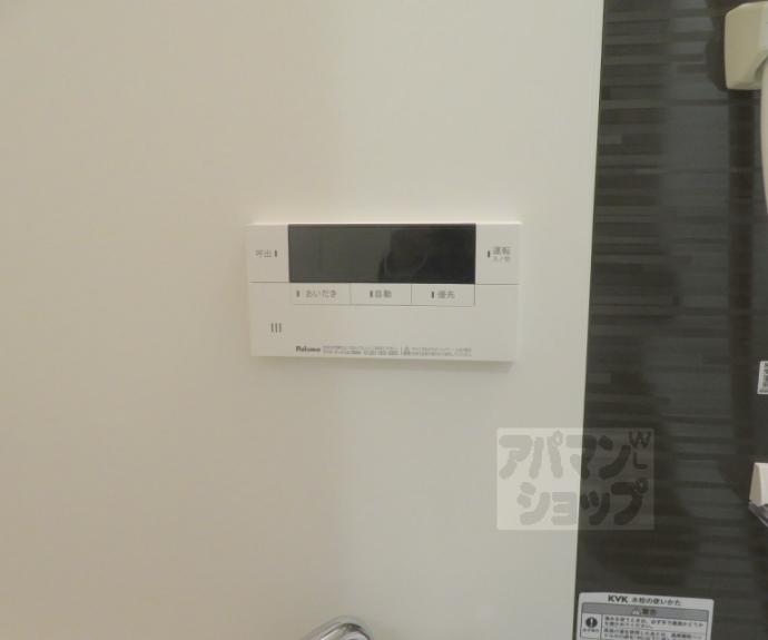 【GRAMM丹波口】間取