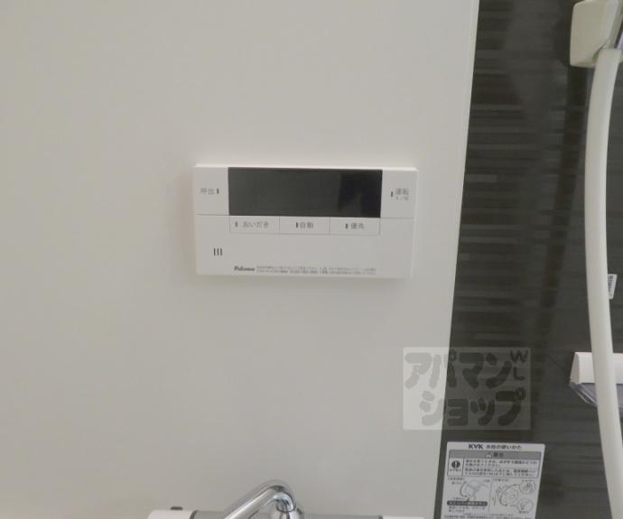 【GRAMM丹波口】間取