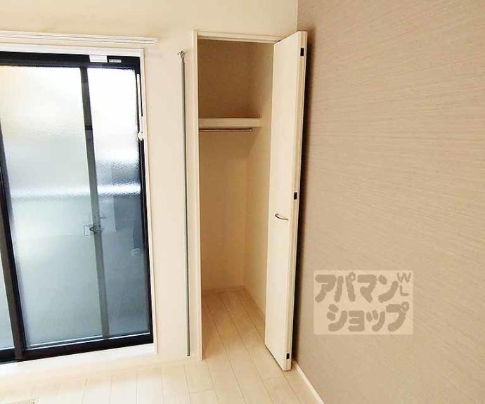 【ハーモニーテラス椥辻中在家町】間取