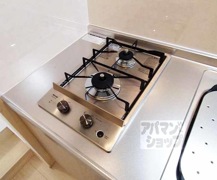 【ハーモニーテラス椥辻中在家町】間取