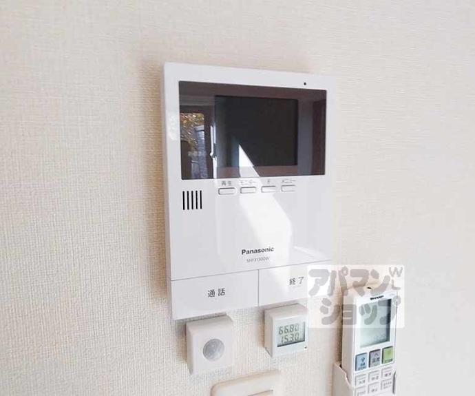 【ハーモニーテラス椥辻中在家町】間取