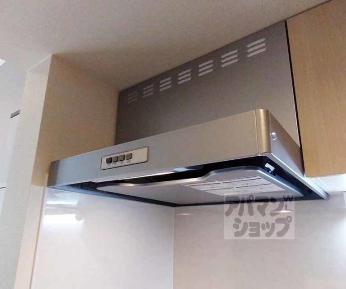 【ハーモニーテラス椥辻中在家町】間取