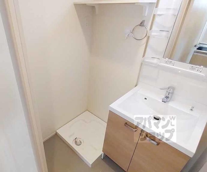 【ハーモニーテラス椥辻中在家町】間取