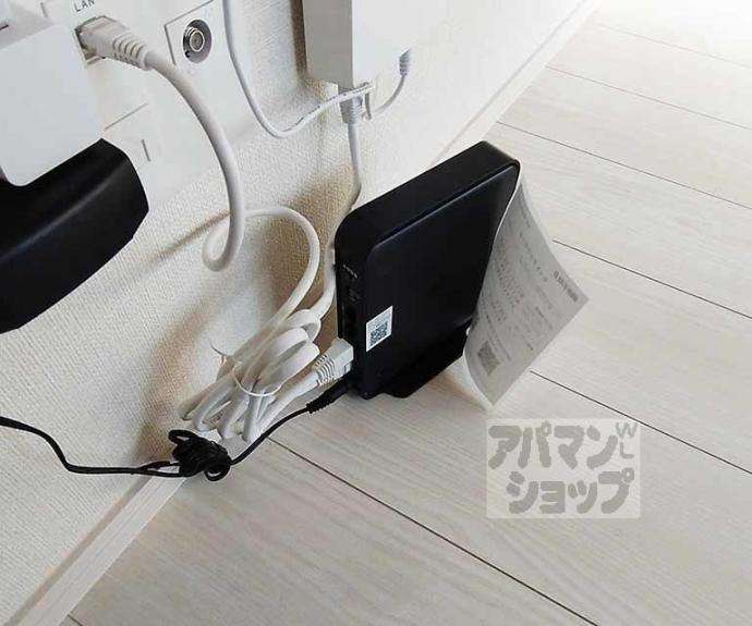 【ハーモニーテラス椥辻中在家町】間取