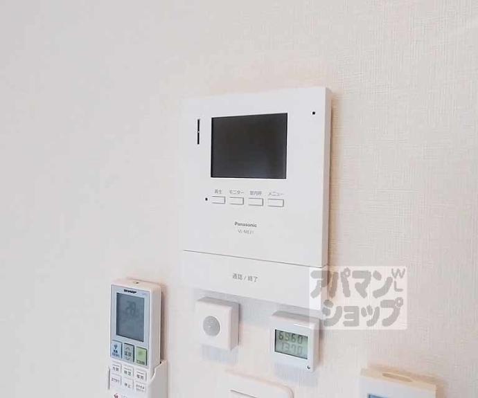 【ハーモニーテラス椥辻中在家町】間取