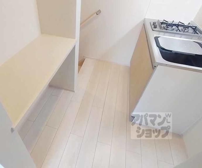 【ハーモニーテラス椥辻中在家町】間取