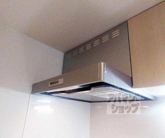 【ハーモニーテラス椥辻中在家町】間取