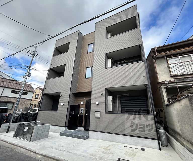 ハーモニーテラス花園寺ノ内町