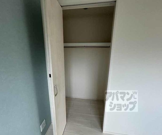 【ハーモニーテラス花園寺ノ内町】間取